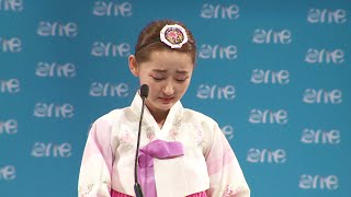 Câu chuyện xúc động về cô gái trốn khỏi "địa ngục" Triều Tiên