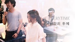 Everytime - 태양의 후예 (Descendants of the sun Ost.) Cover by Tookta feat. Opor