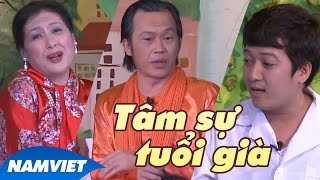 Liveshow Hài Hoài Linh Mới 2016 Phần 2 - Ông Ngoại Bà Nội Hài Hay Hoài Linh,Trường Giang,Thanh Thủy