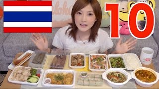 Yuka [OoGui Eater] 10 Thai Dishes OMG So Spicy