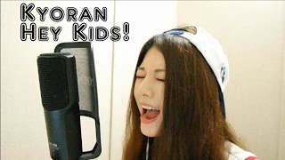 【라온】Noragami ARAGOTO - Kyoran Hey Kids! (Full cover)