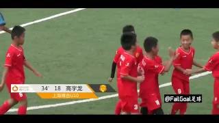 Shanghai U10 sneaky corner kick against