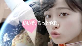 Quảng cáo mì gói hài hước của Nhật :D