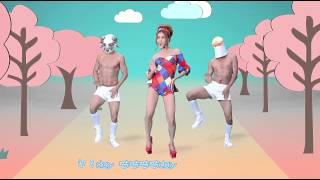 Wang Rong Rollin - Chick Chick (王蓉 - 小雞小雞) MV