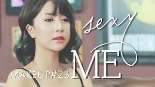 Quynh Anh Shyn - Makeup #23 : SEXY ME !
