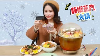E80 How To Make A Tasty Lunch From Instant Noodles | Ms Yeah