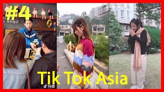 #4 TikTok Asia || Những video hài hước trên Tik Tok Trung quốc