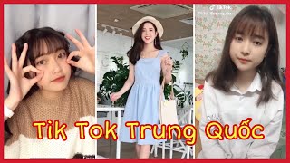 Tik Tok Việt Nam ❤️ Những cô gái Việt Nam dễ thương hơn cả gái Trung trên Tik Tok