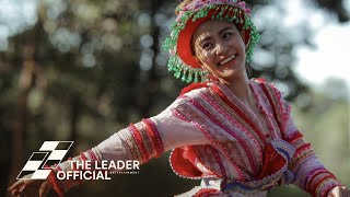 Hoàng Thuỳ Linh - Để Mị Nói Cho Mà Nghe | Official Music Video