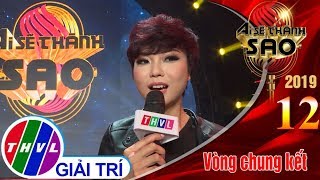 THVL | Phỏng vấn Á quân Ai sẽ thành sao 2019 - Thái Bảo