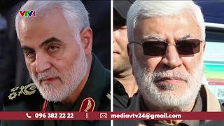 Tổng thống Trump ra lệnh không kích, tư lệnh hàng đầu Iran thiệt mạng | VTV24