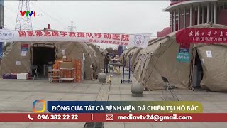 Việt Nam có ca mắc COVID-19 thứ 34 | Số ca bệnh giảm mạnh, Trung Quốc đóng của bệnh viện dã chiến