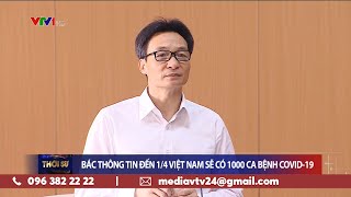 Việt Nam điều trị khỏi thêm 13 ca mắc COVID-19 | Quyết tâm để không có đến 1.000 ca nhiễm COVID-19