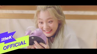 [MV] BOL4(볼빨간사춘기) _ Leo(나비와 고양이) (feat. BAEKHYUN(백현))