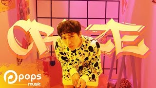 Craze - Châu Đăng Khoa ft Karik [Official MV]